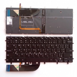 Arabic notebook keyboard for Dell XPS 13 9343 9350 9360 keyboard