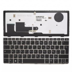 AR edition replacement notebook keyboard for HP EliteBook Revolve 810 G1 810 G2 810 G3 laptop keyboard 706960-171 SN8123BL