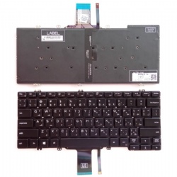 Arab replacement keyboard for Dell Latitude 5300 5310 7300 2-in-1 laptop keyboard